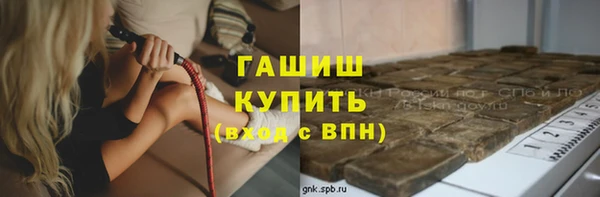 каннабис Верхнеуральск